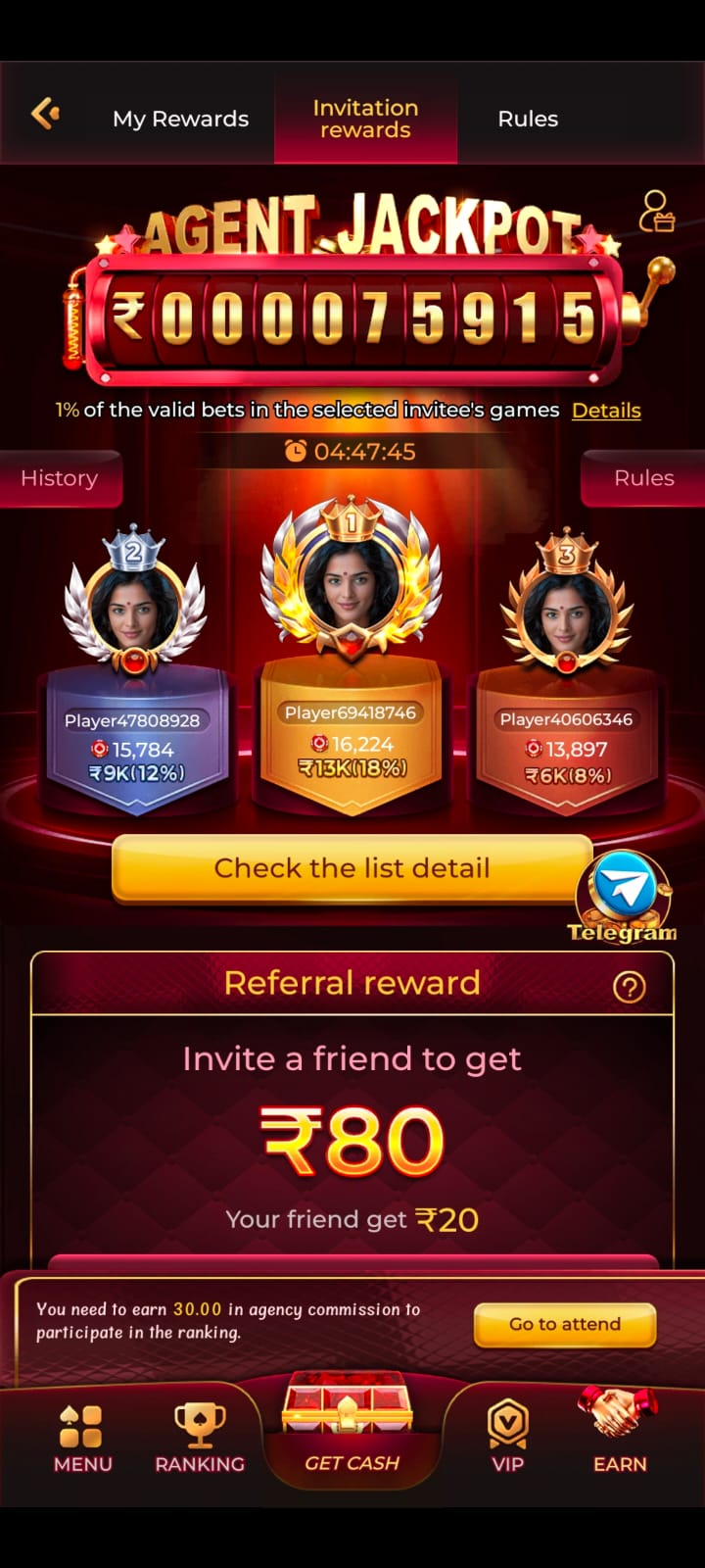 referral bonus